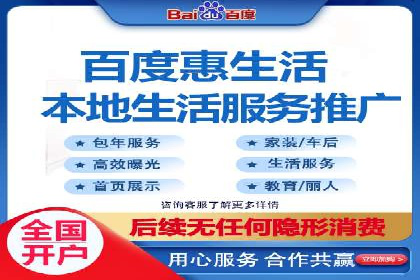 百度推广与内容营销的完美结合——案例分享