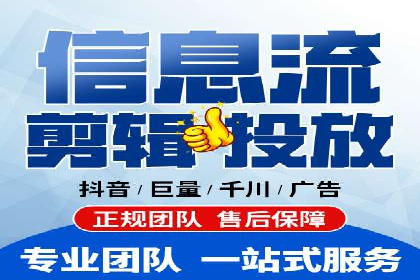 微信信息流内容创业成功案例